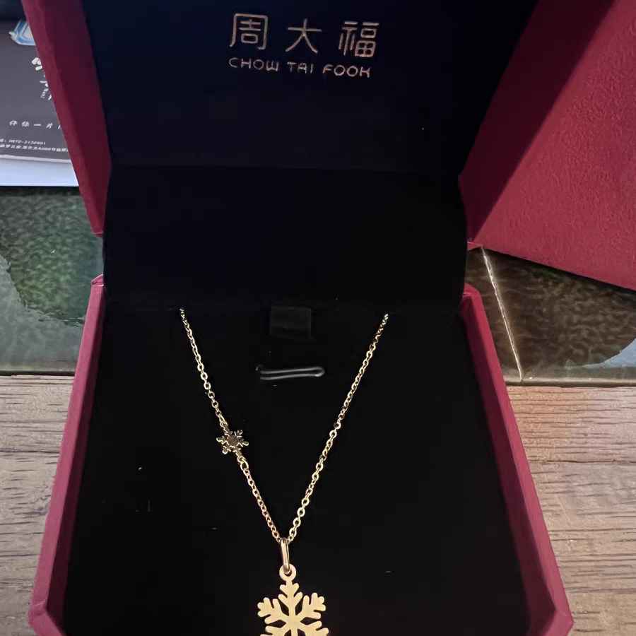 鬼手张