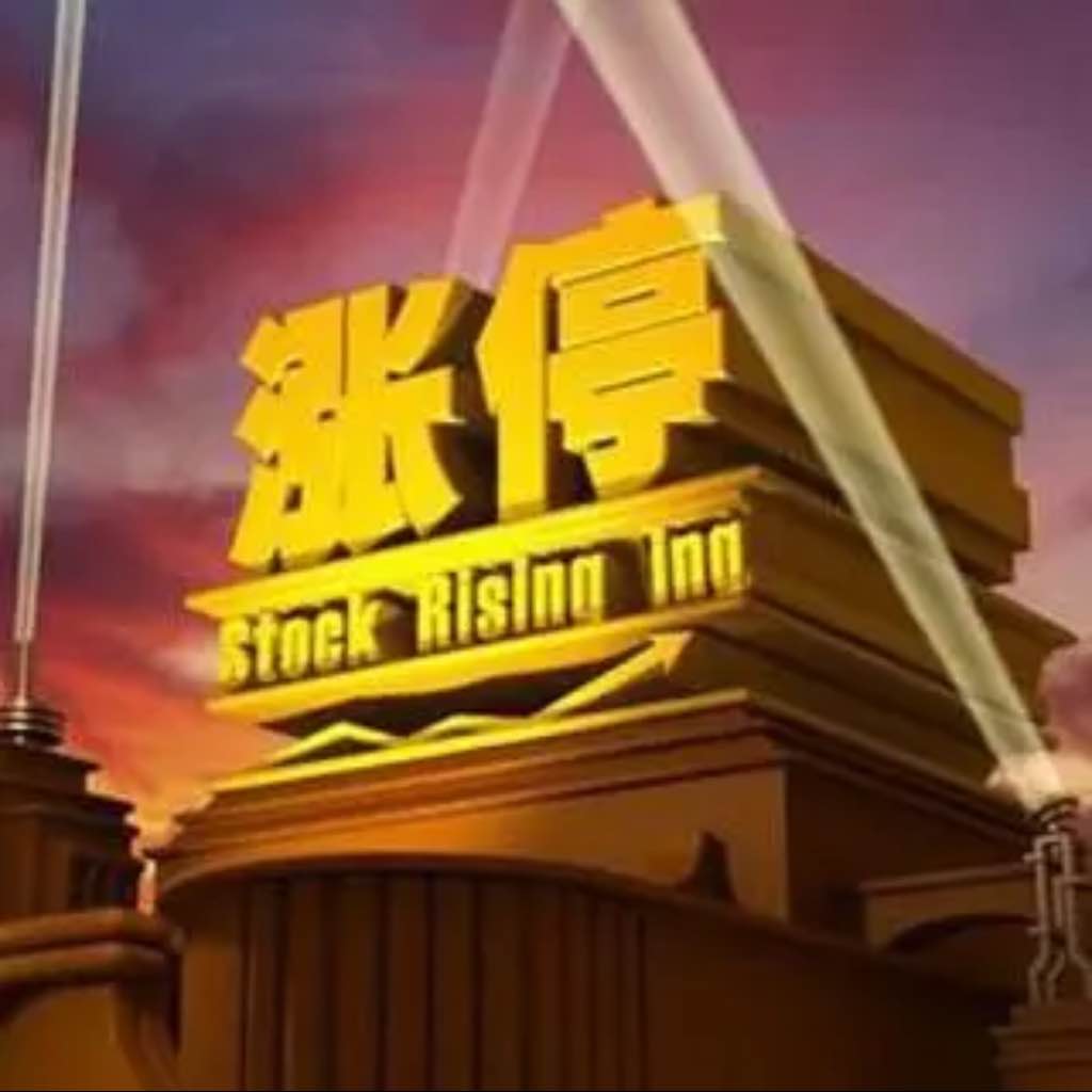喜刷刷团-团长