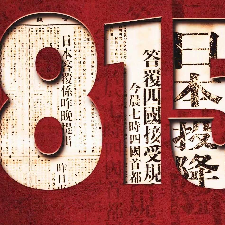 强者更强
