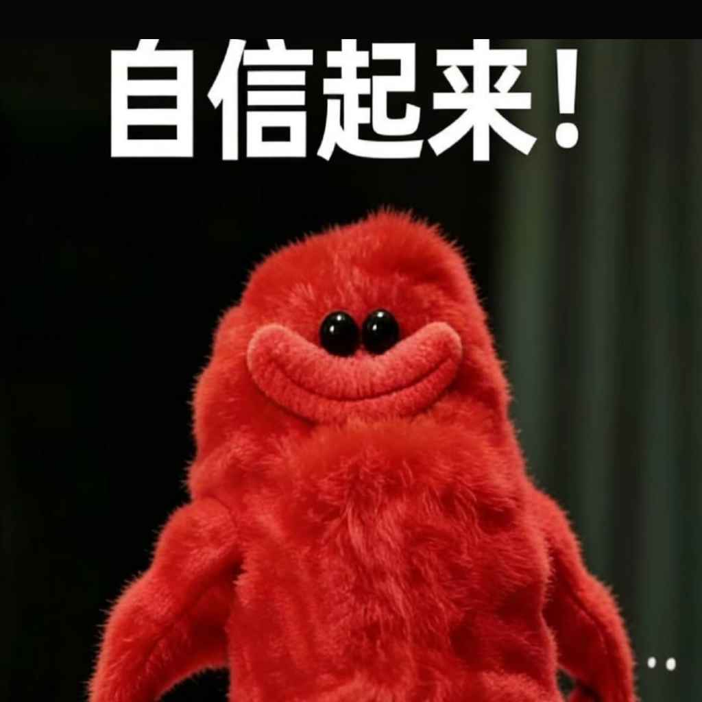 稳健复利10余载