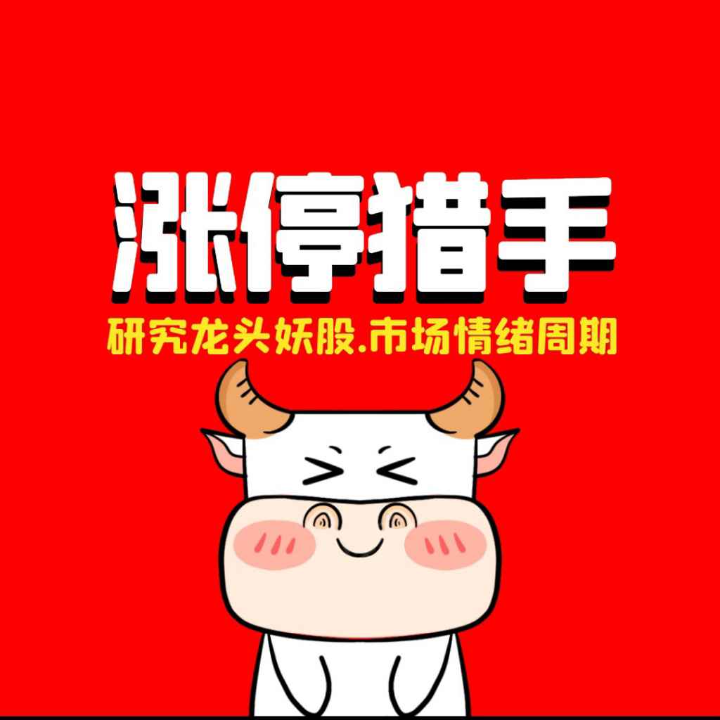 一生有你